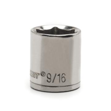 1 4 Drive 6 Point Standard Metric Socket 7mm Crescent Tools