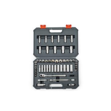 Image of 57 Pc. 3/8" Drive 6 and 12 Point SAE/Metric Mechanics Tool Set - Crescent